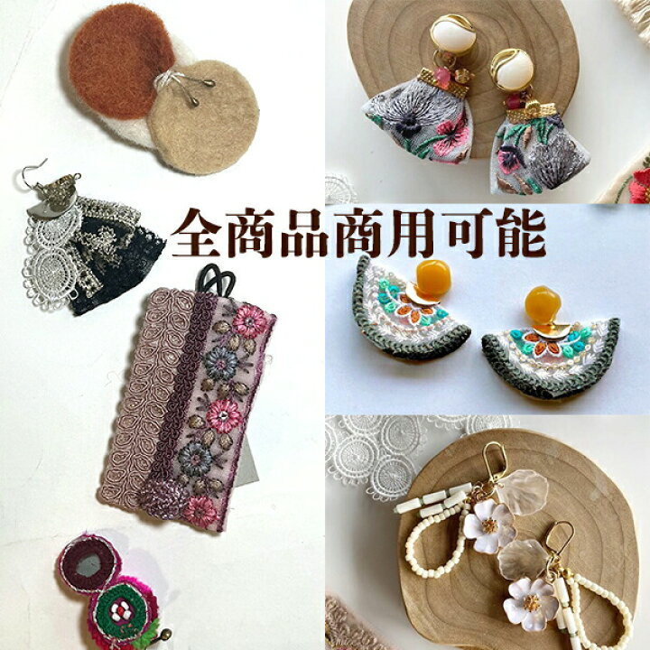 楽天市場】ハンドワークビーズピアス ネイティブ柄 インディアン風 