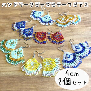 lCeBunh[Nr[YsAX2Zbg IeK r[YANZT[`[ CfBA{w~AGXjbNANZT[̔ cƓy[fUCmakiras