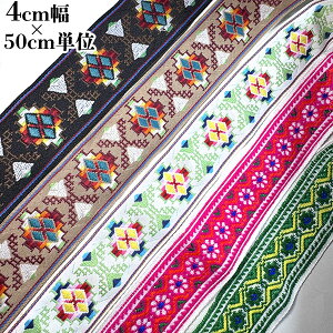 4cmO㕝 IeK啝{u[h `Ae[v lCeBu͗l e[v |p{ cƓ y[fUCmakirasz