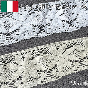 10cm C^ARbgg[V[X {^jJ͗l ԕ[bp|p{ `[tNVFbg[X C^A|p{ cƓy[fUCmakirasz