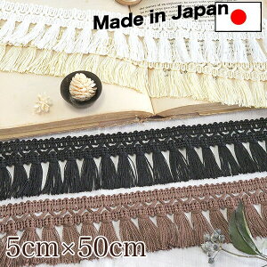5cm {Ȃ߂炩gp tW^bZu[he[v Ap J[eCeA cƓ ynEBfR[Vz