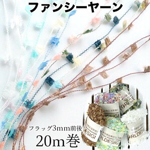 3mm {t@V[[20m tbO[  MtgpbsO{ ANZT[p[c cƓy[fUCmakirasz