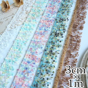 3cm {Jtt@V[[ IWitWe[v p[csAXCO Y[X cƓy[fUCmakirasz