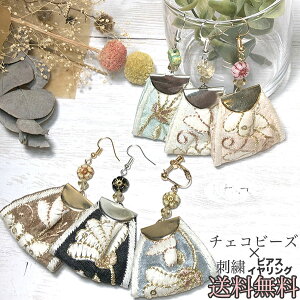 {IWiANZT[ IׂJ[6F hJsAX CO `FRr[Y COsAX ChhJ{ MtgbsOOK cƓyΏۊO