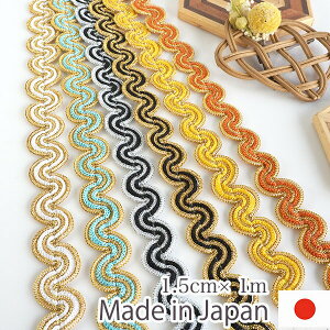 1.5cm {{ u[h R{ pCsO ܂݂e[v ҂ݍ݃{u[h cƓy[fUCmakirasz