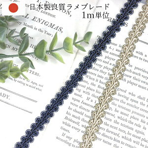 1cm |pe[v ǎ {{u[h fRp[W Jgi[W{u[h sAXCOp[c cƓy[fUCmakirasz