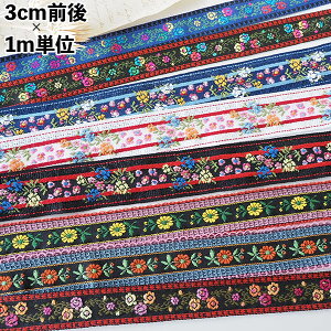 2.53.3cm ԕ`Ae[v hJ{ nCA J`F[ M^[Xgbv cƓy[fUCmakirasz