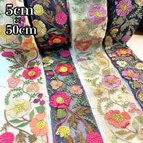 楽天市場】リボン 幅5cm（手芸・クラフト・生地｜日用品雑貨・文房具 