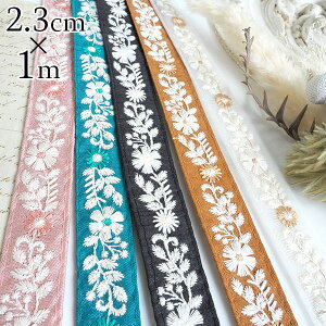 2.3cm t[`Ae[v ChhJ{ U[{ VN|pe[v ԕhJe[v cƓy[fUCmakirasz