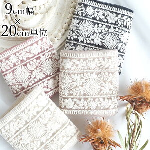 9cm IWifUC{ `[ChhJ{ 啝{ nhCh܂z RCP[X莑 y[fUCmakirasz