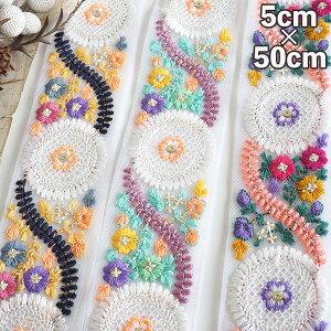 5cm XpR[hJ ԕ{ ChhJ{ bV{ cƓy[fUCmakirasz