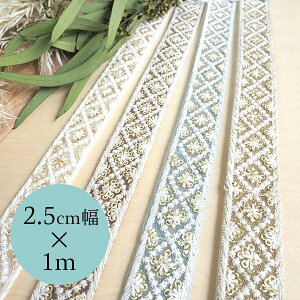 2.5cm XpR[hJ`[[X bVlbg{ {u[h V_[Xgbv cƓy[fUCmakirasz