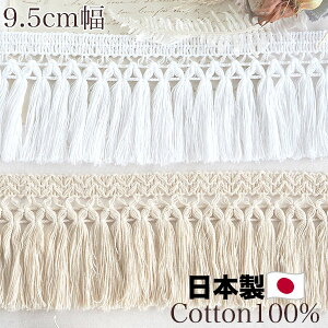 9.5cm 啝 { Rbg100%tWu[h J[e^bZu[h tWobN ^bZ cƓy[fUCmakirasz