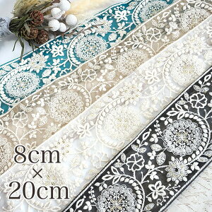 8cm  ԕhJCh`[{ hJ|[`  wA|j[ANZT[ t[{ cƓ y[fUCmakirasz