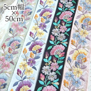 5cm ԕChhJ{ VNG XpR[hJ U[n{u[h cƓy[fUCmakirasz