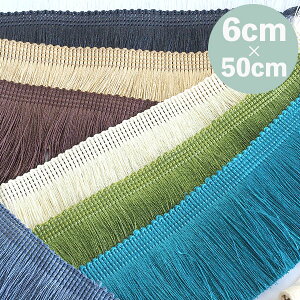 6cm TetWe[v xbgNbVJ[eCeA ߑApޗu[h̔ cƓy[fUCmakirasz