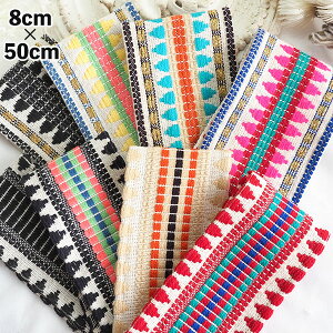 8cm LE[炩{IWi hJRbgn Ch{ `Ae[v e[v wA^[o obNnhp[c cƓy[fU