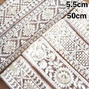 5.5cm幅 オフホワイト 生成 ナチュラル チュールリボン スパンコール刺繍 インド刺繍リボン 花柄 ボタニカル柄 営業日即日発送【最大2,000円オフ！お買い物マラソン】