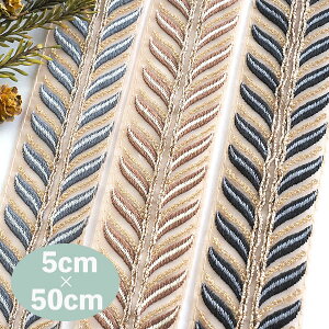 5cm lJ[ hJT[Ȃ߂炩ChhJ{ am fR[V cƓy[fUCmakirasz