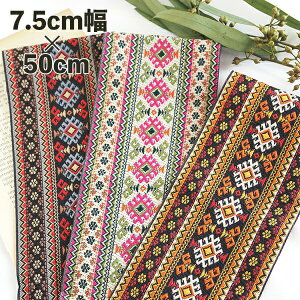 7.5cm ԕIeK{ WK[hhJCh{ nhCh܂ J[hP[X|[` cƓy[fUCmakirasz