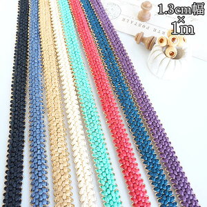 1.3cm ҂ݍ݃u[h Jgi[WfRp[W |pfR[V{ ObY cƓy[fUCmakirasz