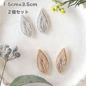 2Zbg Chr[Y hJby S[h uY Vo[ tFCN ~[[N hJ rW[p[c ANZT[p[c cƓy[fUCmakirasz