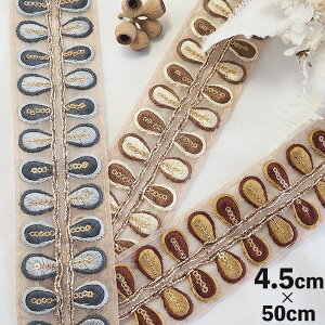 4.5cm lJ[h?{ g[t`[t CeAG a m fR[V cƓynEBfR[Vz