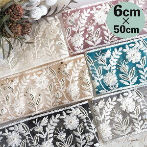 6cm WF݃J[ChhJ{ bV`[{ nhChwAANZT[p[c ԕ{ cƓynEBfR[Vz