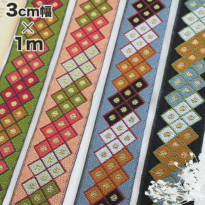 3cm _C hbg{ {u[h `e[v hJe[v J`F[ X}zV_[Xgbv cƓy[fUCmakirasz