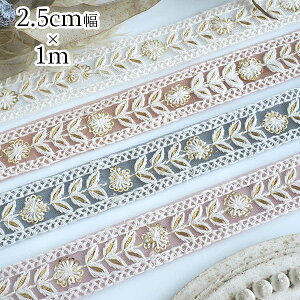 󂠂Z[I 2.5cm ChhJ{ ԕhJbVCh`[{ X}zV_[Xgbv cƓ yΏۊOizy[fUCmakirasz