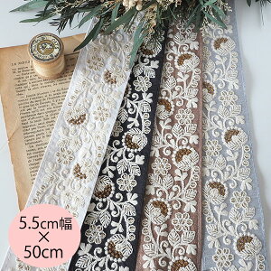 5.5cm VNfނȂ߂炩ChhJ{ S[hzCgt[hJ U[hJ ԎhJsAX CO cƓy[fUCmakirasz