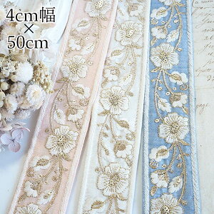 4cm WFpXe y[J[ VN Chԕ{ Ch{ cƓynEBfR[Vz