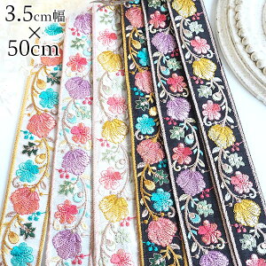 3.5cm {^jJ ԕ hJ{ ChhJ{ V_[Xgbv cƓy[fUCmakirasz