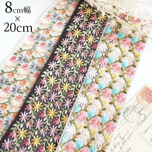 8cm  ԕ`[t LChhJ{ `[fރ[X { 傫߃{wAANZT[@RCP[X  В cƓ ynEBfR