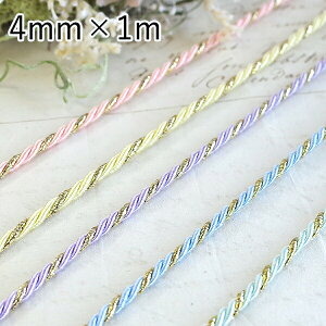 4mm ҂ݍݕRu[h ВpRu[h 򎅃[u[he[v Te{u[h NbVpCsOJ[e cƓy[fUCmakirasz