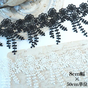 8cm P~J[X 򃌁[X sAX CO ANZT[p[c A{ cƓy[fUCmakirasz