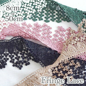 8cm 򃌁[XtWe[v P~J[X^bZp[c CeA fR[V cƓy[fUCmakirasz