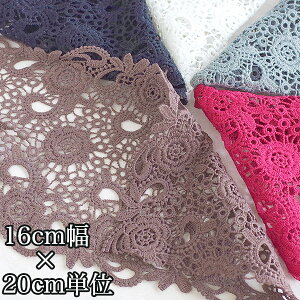 16cm 啝 P~J[X e[u ȒP~VSҗp nhChoGߑ a nhCh J[e{bNX ~jJ[e cƓ ynEB