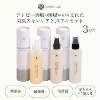 楽天市場】ラブルネッサンス（スキンケア｜美容・コスメ・香水）の通販