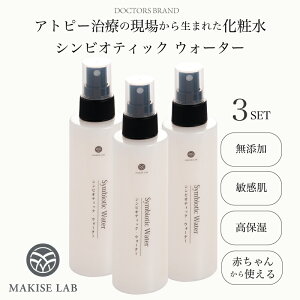 yMAKISELABzq Ags[ ϐ VrIeBbNEH[^[ r ێ  Yϐ  q ϐ ǂ ݂Ȃϐ ~Xgϐ Ƃ q Ԃ jL