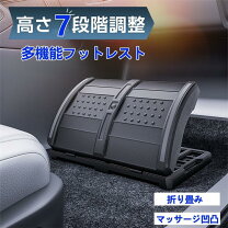 楽天市場】オットマン車の通販