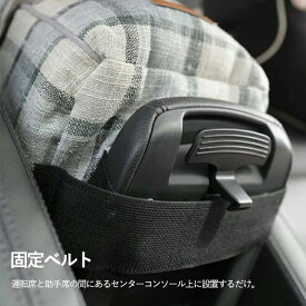 【期間限定!5460円→4650円】2WAY ドライブボックス ペット 犬 犬用 猫用 ペットドライブ ペットキャリー ドライブシート 小型犬 中型犬