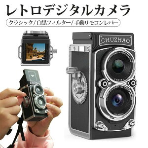 ���g���J���� �~�j���g���f�W�^���g�C�J���� 1080P 12MP �I�[�g�t�H�[�J�X ��჌�t�J���� �J���� �f�W�J�� 1.54�C���`��� �f�W�^�� 1000mAh�o�b�e���[ ���킢�� �R���p�N�g ���S�� �q�� �e�B�[