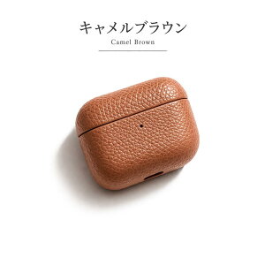 AirPods pro �P�[�X �{�v ��1���� ��2���� �Ή� �G�A�|�b�Y�P�[�X AirPods Pro 3 �P�[�X AirPods ��2/3���� �J�o�[ ���킢�� ���S�ȃ��b�N�݌v AirPods Pro2 �P�[�X AirPods case �G�A�[�|�b�Y �P�[�X AirPods 4 �P