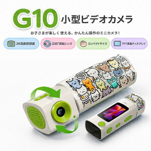 �g�C�J���� �~�j�f�W�^�� ���^ �t���t�� �����\ ����Ή� �L�b�Y �C�w���s���^ �~�j�J���� 2K ���掿�^�� 230°��] TFT�t�� �y�� �R���p�N�g �q���g���� �L�b�Y���� Vlog�B�e �X�|�[�c�E���s�E