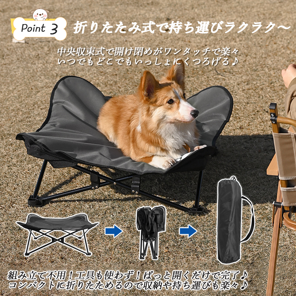 楽天市場】犬用 ペットベッド ドッグコット ペット 70X70X20cm
