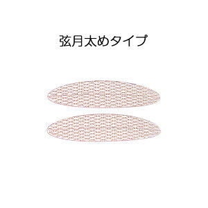 y3606 z bV ACe[v ӂe[v de[v oȂ 3^Cv œ\t d ܂Ԃ   œ\ t@Co[ ɍ F ڗȂ ȕt sZbg vb