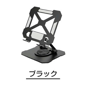 y y?360x]zX}zX^h ܂肽 M  [d X}z X^h 萫Q ^ubg X}[gtH X^h gуX^h X}zz_[ ACpbh  e[N Swit
