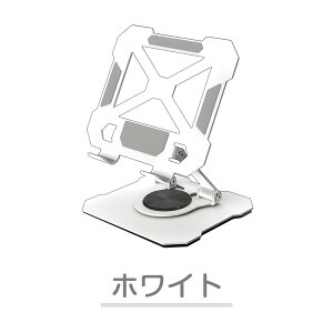 y y?360x]zX}zX^h ܂肽 M  [d X}z X^h 萫Q ^ubg X}[gtH X^h gуX^h X}zz_[ ACpbh  e[N Swit
