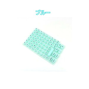 �����O�l�C����p ���N�^ �L�[�{�[�h �X�e�b�J�[ �J�o�[ �J��Ԃ��g���� ���S�� �\�t�g�V���R���� ���O���\ �������� PC/�m�[�g�p�\�R���Ή� �l�C���ی� �Ō��X�g���X�t���[ �܂��܂��